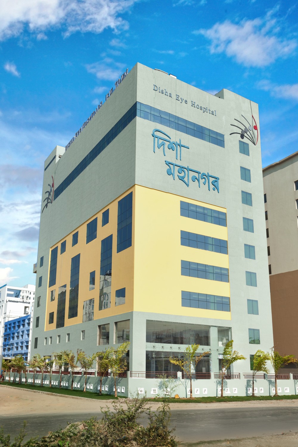 Disha Eye Hospital